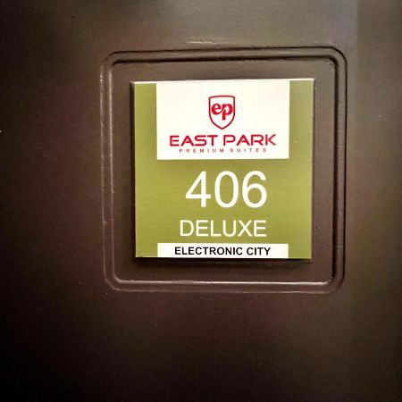 Hotel East Park Electronic City Bangalore Esterno foto