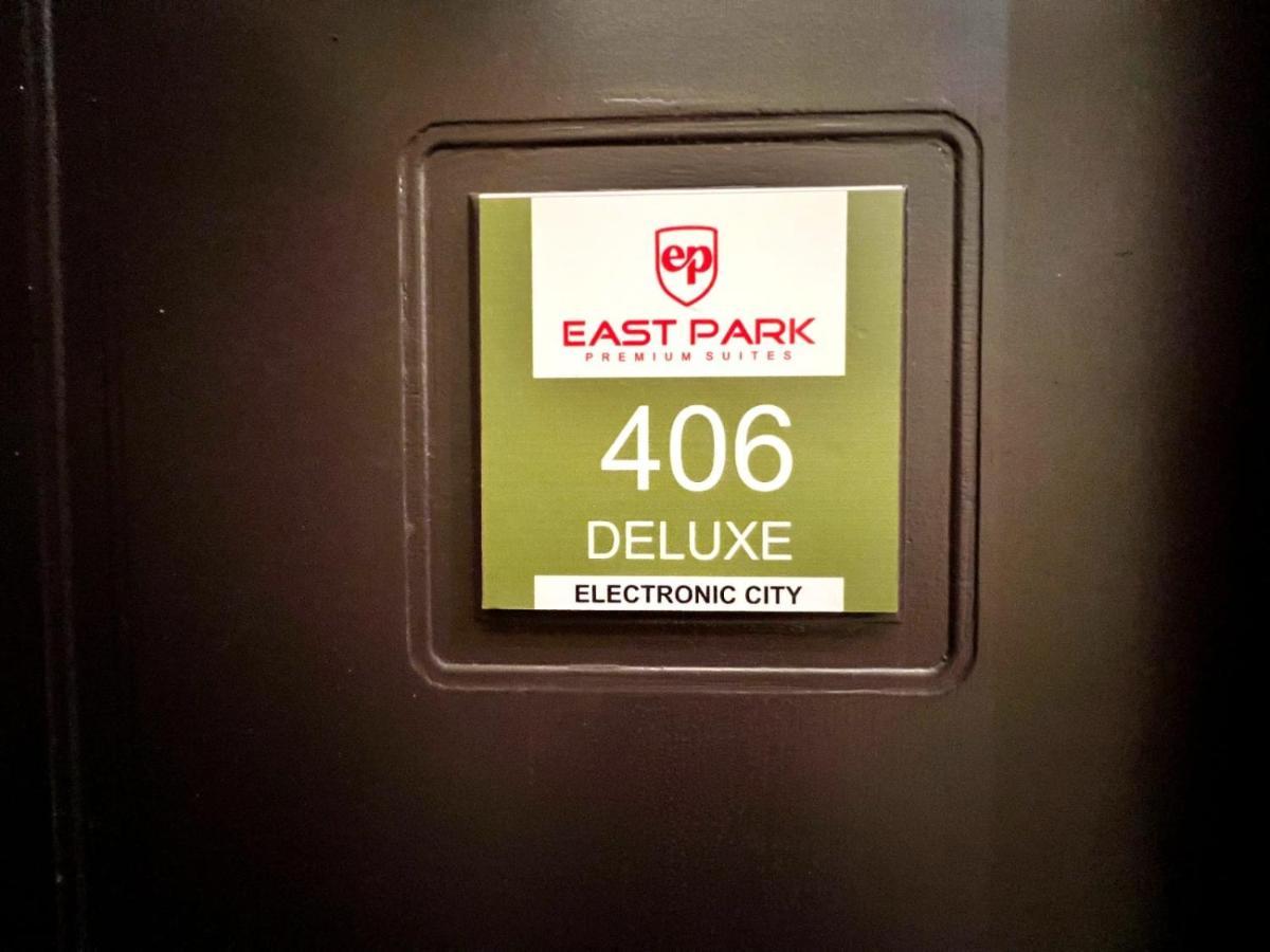 Hotel East Park Electronic City Kammasandra Esterno foto
